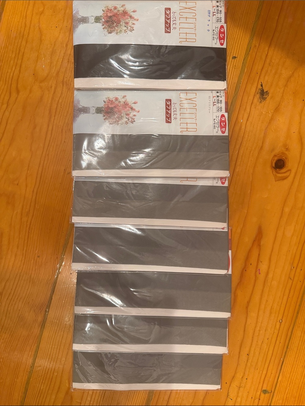 Vintage Japanese EXCELLER Pantyhose – 7 Pair Lot – NOS/New Old Stock – Sealed